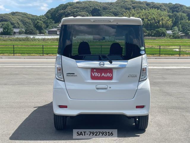 Nissan DAYZ ROOX 2017-03 8372642-10