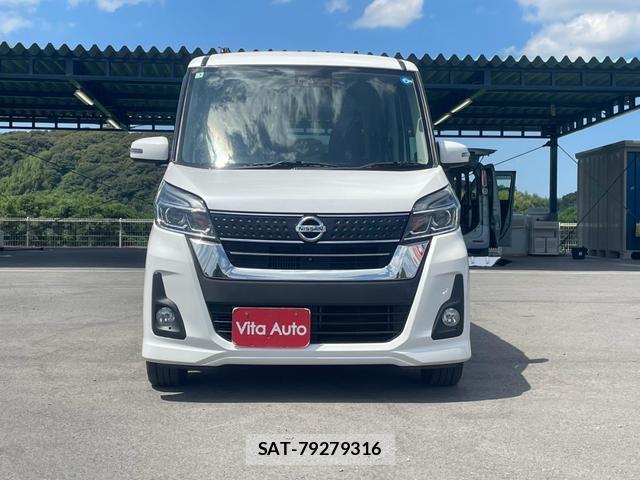 Nissan DAYZ ROOX 2017-03 8372642-11