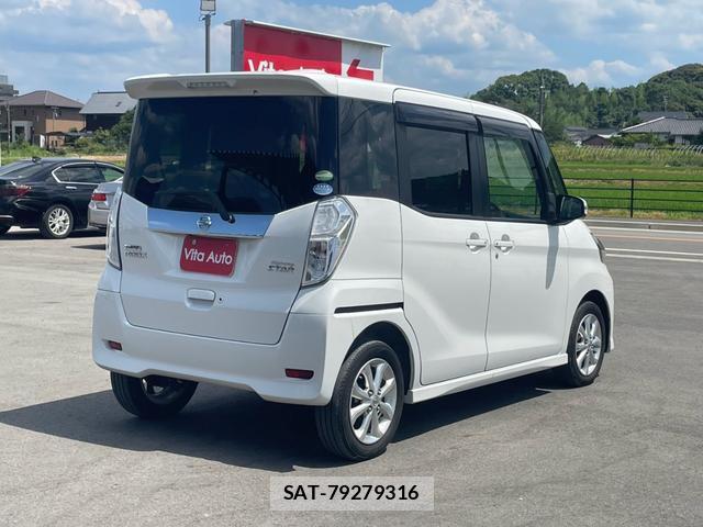 Nissan DAYZ ROOX 2017-03 8372642-12
