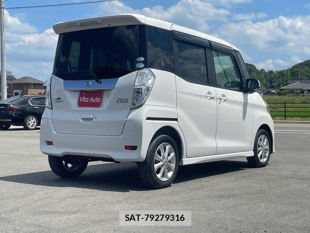 Nissan DAYZ ROOX 2017-03 8372642-13