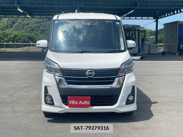 Nissan DAYZ ROOX 2017-03 8372642-17