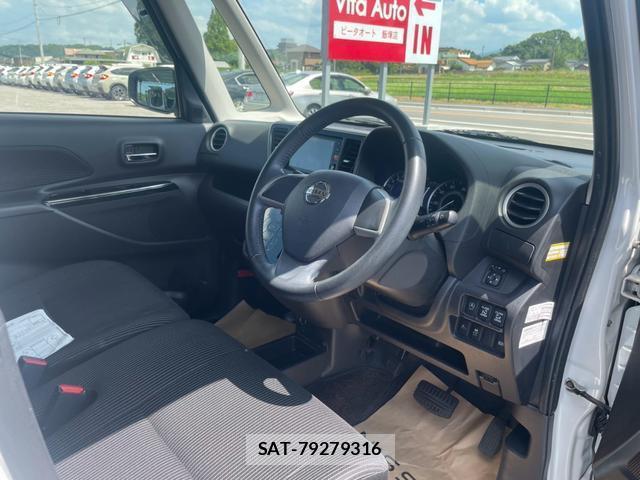 Nissan DAYZ ROOX 2017-03 8372642-18