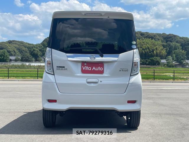Nissan DAYZ ROOX 2017-03 8372642-3