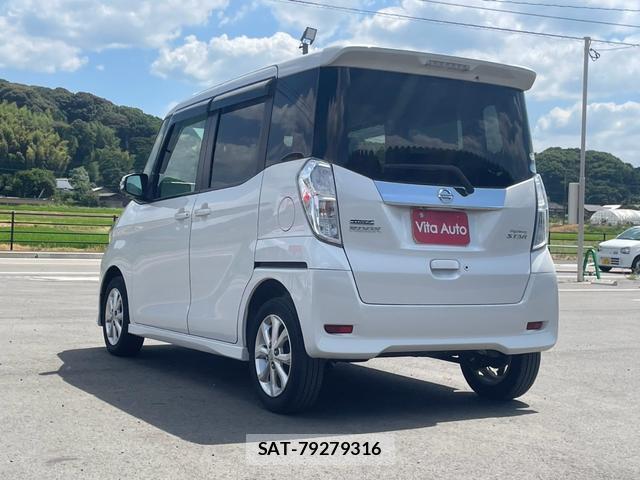 Nissan DAYZ ROOX 2017-03 8372642-4