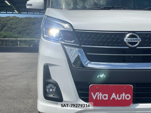 Nissan DAYZ ROOX 2017-03 8372642-6