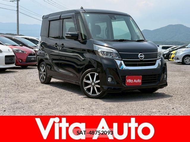 Nissan DAYZ ROOX 2019-06 8372647-0