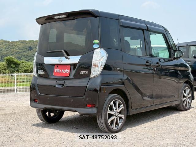 Nissan DAYZ ROOX 2019-06 8372647-13