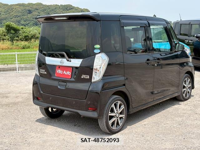 Nissan DAYZ ROOX 2019-06 8372647-16