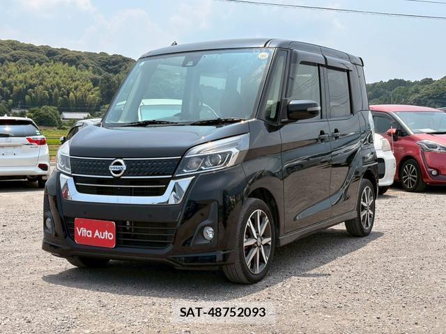 Nissan DAYZ ROOX 2019-06 8372647-17
