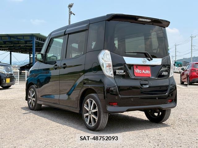 Nissan DAYZ ROOX 2019-06 8372647-3