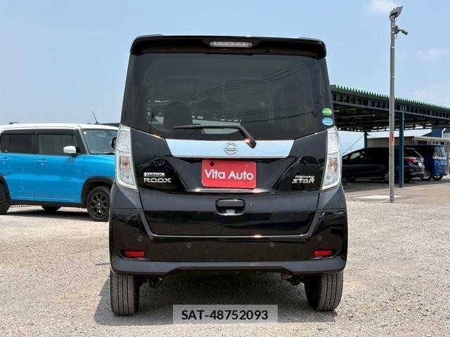 Nissan DAYZ ROOX 2019-06 8372647-4