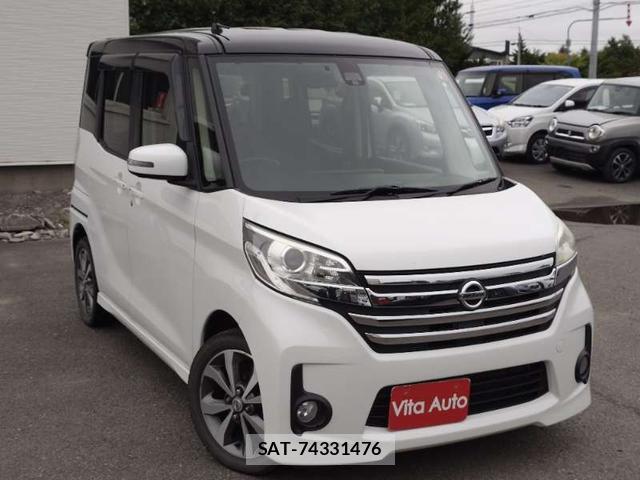 Nissan DAYZ ROOX 2016-10 8372783-1