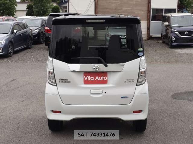 Nissan DAYZ ROOX 2016-10 8372783-3
