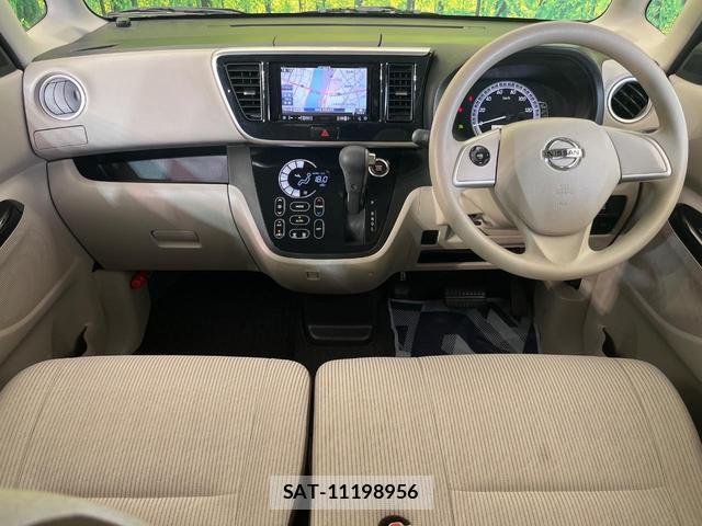 Nissan DAYZ ROOX 2017-07 8373161-1
