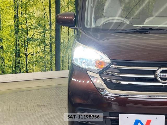 Nissan DAYZ ROOX 2017-07 8373161-11