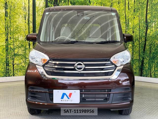 Nissan DAYZ ROOX 2017-07 8373161-13