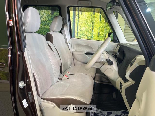 Nissan DAYZ ROOX 2017-07 8373161-7
