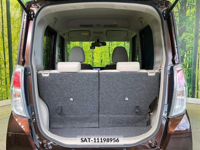 Nissan DAYZ ROOX 2017-07 8373161-9