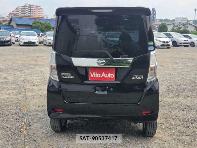Nissan DAYZ ROOX 2018-01 8373497-10