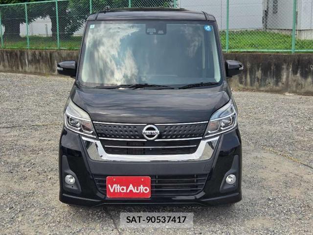 Nissan DAYZ ROOX 2018-01 8373497-11