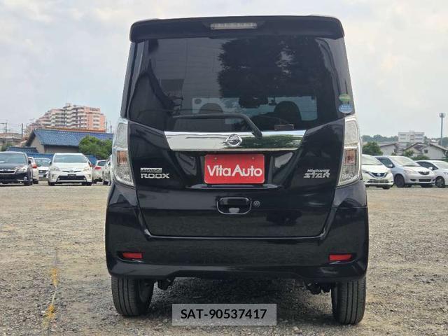 Nissan DAYZ ROOX 2018-01 8373497-4