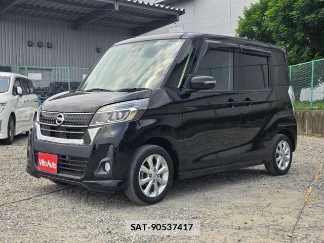 Nissan DAYZ ROOX 2018-01 8373497-9