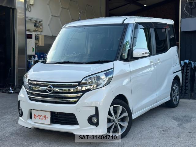 Nissan DAYZ ROOX 2014-05 8373733-0