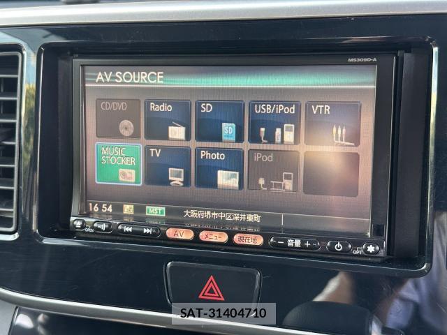 Nissan DAYZ ROOX 2014-05 8373733-11