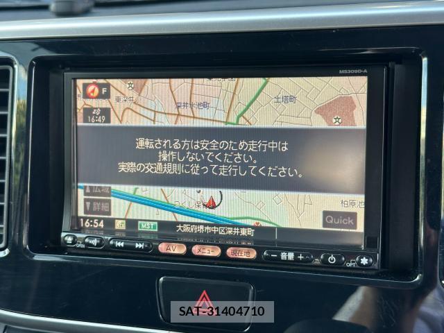 Nissan DAYZ ROOX 2014-05 8373733-5