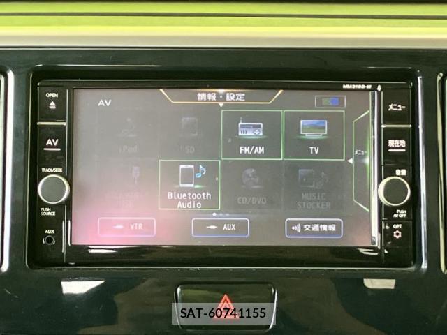 Nissan DAYZ ROOX 2018-11 8373741-10