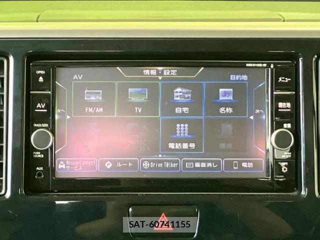 Nissan DAYZ ROOX 2018-11 8373741-8