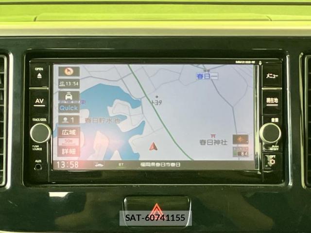 Nissan DAYZ ROOX 2018-11 8373741-9