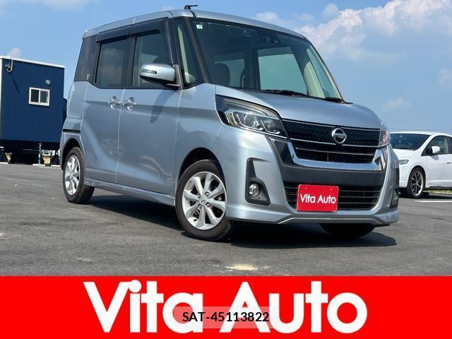Nissan DAYZ ROOX 2017-01 8373798-0