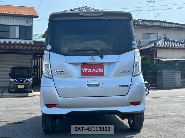 Nissan DAYZ ROOX 2017-01 8373798-10