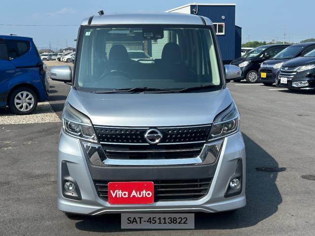 Nissan DAYZ ROOX 2017-01 8373798-11