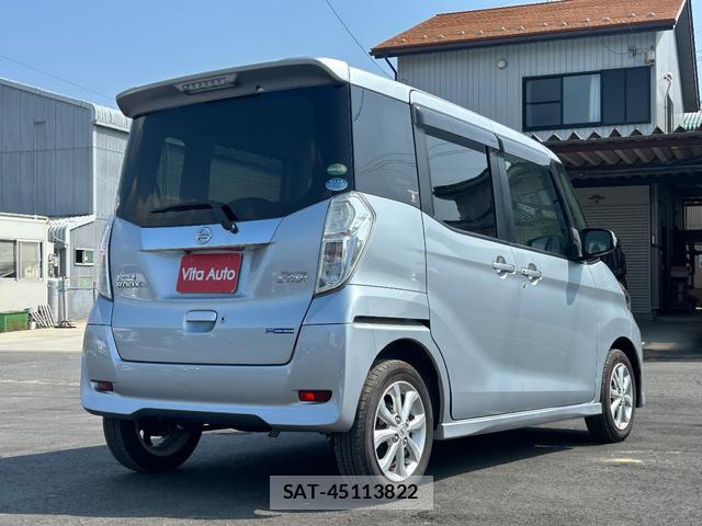 Nissan DAYZ ROOX 2017-01 8373798-12