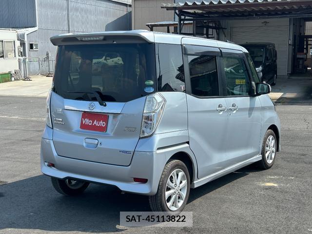 Nissan DAYZ ROOX 2017-01 8373798-13