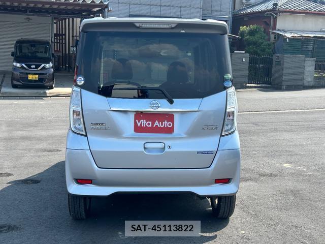 Nissan DAYZ ROOX 2017-01 8373798-3
