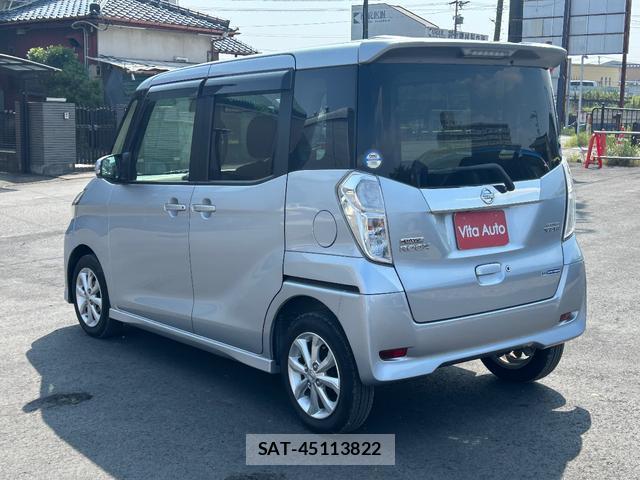 Nissan DAYZ ROOX 2017-01 8373798-4