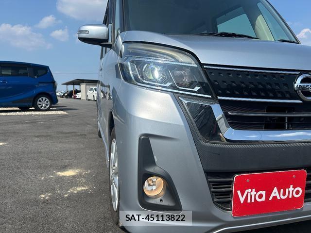 Nissan DAYZ ROOX 2017-01 8373798-7