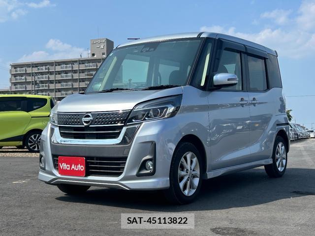 Nissan DAYZ ROOX 2017-01 8373798-9
