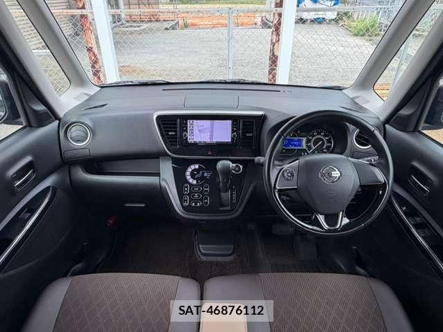 Nissan DAYZ ROOX 2017-08 8373969-1