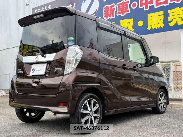 Nissan DAYZ ROOX 2017-08 8373969-16