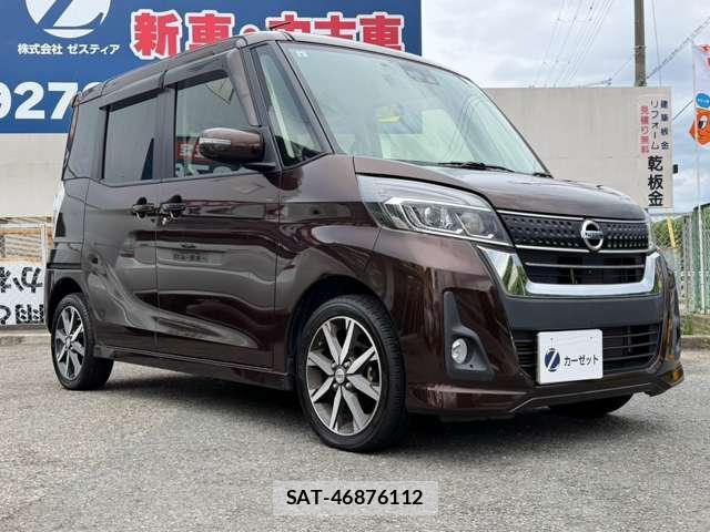 Nissan DAYZ ROOX 2017-08 8373969-17