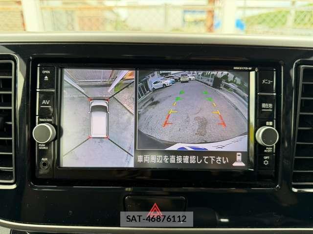 Nissan DAYZ ROOX 2017-08 8373969-4