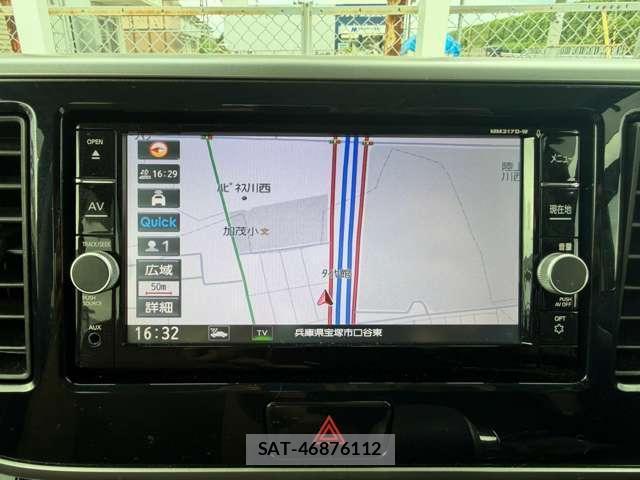 Nissan DAYZ ROOX 2017-08 8373969-6