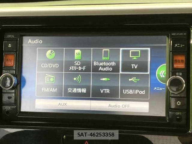 Nissan DAYZ ROOX 2015-06 8374171-9