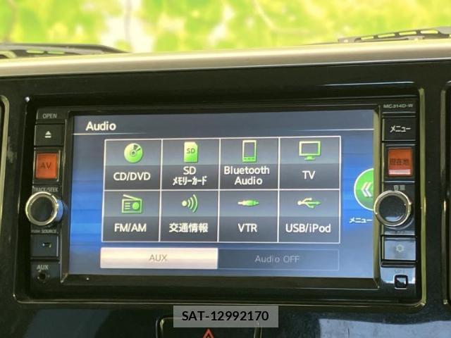 Nissan DAYZ ROOX 2015-06 8374340-10