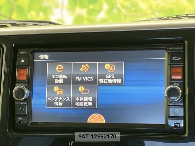 Nissan DAYZ ROOX 2015-06 8374340-11