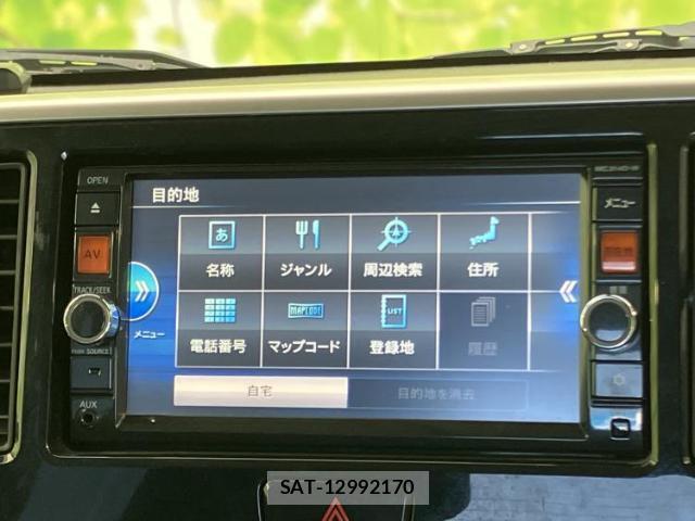 Nissan DAYZ ROOX 2015-06 8374340-8